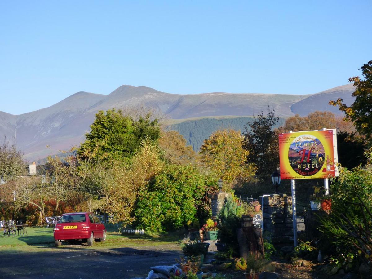 The Heights Hotel Legburthwaite Extérieur photo